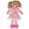 Other Rag Doll India -Toy Popular Shop 4fcc1663f7b0268d1b94384eb3dd0c70 thumb
