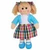 Other Rag Doll Eloise -Toy Popular Shop 9dfb984823aa49148964f512aae099b6 thumb