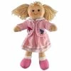 Other Rag Doll Small Paige -Toy Popular Shop b20d15925dc61163c709e455de2b788c thumb