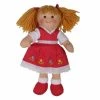 Other Rag Doll Small Holly