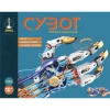 Other Cybot Hydraulic Hand -Toy Popular Shop dbce9713f51b70a6a0606e3dc27c9649 thumb